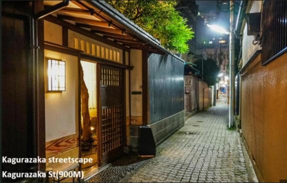 江戸川橋レジデンス Edogawabashi Residence Tokyo Exterior photo